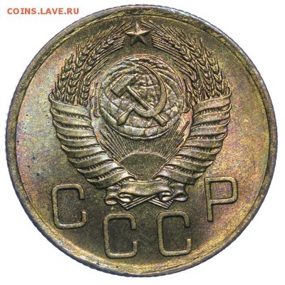3 копейки 1955 штемпельные 17.07. - 23:00 (Короткий) - QA1A7130.JPG