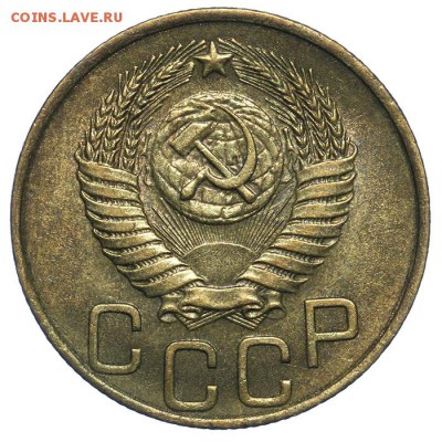 3 копейки 1949 штемпельные без венчика 17.07. - 23:00 - QA1A7140.JPG