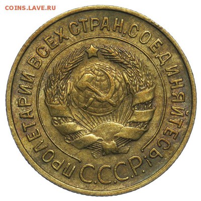 3 копейки 1935 СТ. КРАСИВЫЕ 17.07. - 23:00 (Короткий) - QA1A7144.JPG