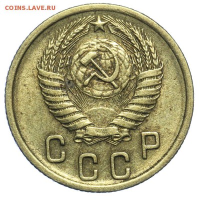 2 копейки 1955 штемпельные 17.07. - 23:00 (Короткий) - QA1A7150.JPG