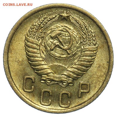 2 копейки 1953 штемпельные 17.07. - 23:00 (Короткий) - QA1A7152.JPG