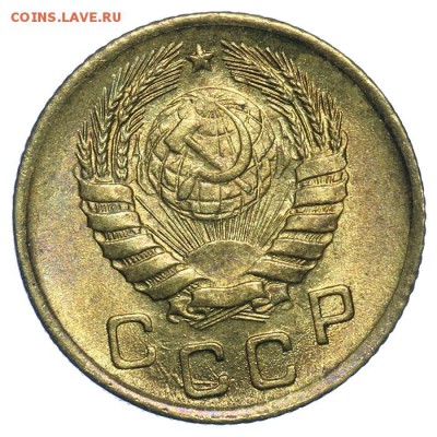 1 копейка 1946 штемпельная люкс 17.07. - 23:00 (Короткий) - QA1A7162.JPG