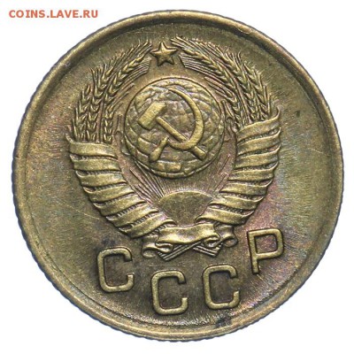 1 копейка 1957 штемпельная 17.07. - 23:00 (Короткий) - QA1A7164.JPG