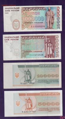 Украина, купоны 8 шт до 17.07 22.00 мск - Без имени-32
