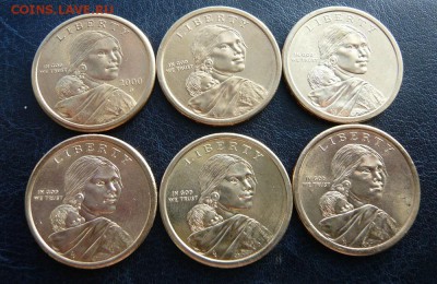 1 доллар "Индианка" - 6 шт. до 17 июля 20:00 мск - P1040060.JPG