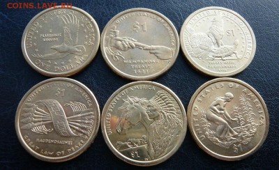 1 доллар "Индианка" - 6 шт. до 17 июля 20:00 мск - P1040058.JPG