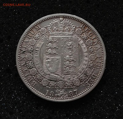 2 кроны 1887 Виктория - IMG_4564.JPG