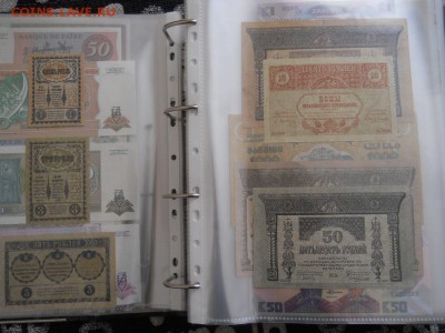 Соц. Азербайджан и Армения - DSCN0033.JPG
