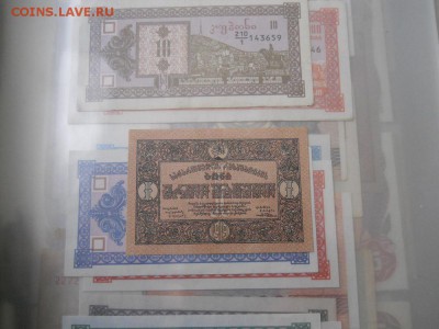 Соц. Азербайджан и Армения - DSCN0024.JPG