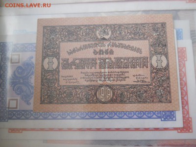 Соц. Азербайджан и Армения - DSCN0030.JPG