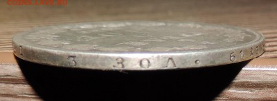 4 рубля 5 злот 1839 ------ до 17.07. в 22:05 - 555 364