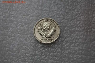 10 копеек 1991 без буквы до 22.00 15.07.2014 - DSC06353.JPG