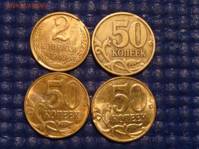 СЕГОДНЯ 4 ВЫКУСА на 1989, 1998, 2012, 2013 до 21-30 14.07.14 - DSC00367.JPG