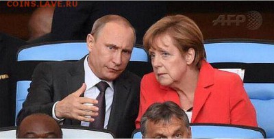 ЧМ - 2014 - putin merkel