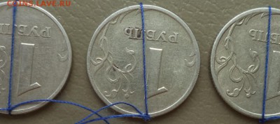 1 р 1997г ММД,1 р 1998г СПМД, 1 р 2006г СПМд-поворот 180 гр. - 1 р пово.JPG