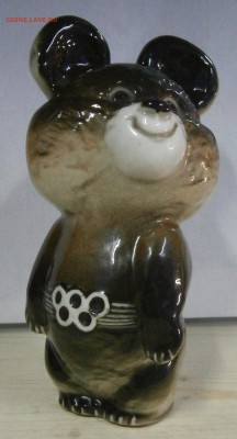 Олимпийский мишка. Фарфор. На оценку. - P7150028.JPG