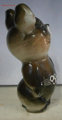 Олимпийский мишка. Фарфор. На оценку. - P7150031.JPG