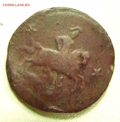 2 копеNkN 1762 БАРАБАНЫ - 001.JPG