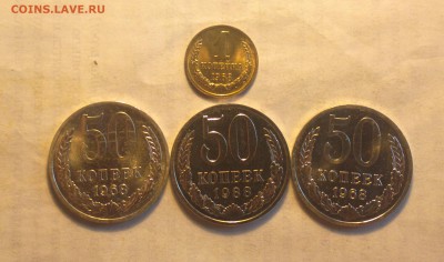 1к68 ЛЫСАЯ-50к68 2шт-50к88-всё наборное-до 18 7 14 22 59 - 68 1_cr
