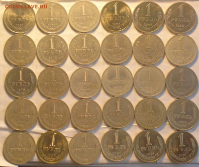 годовые рубли 61-91 полная погодовка-недорого-18 7 14 22 59 - рубли 1 (2)_cr