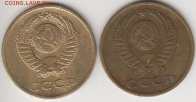 3 копейки 1962 и 1965. До 18.07.2014 в 22.10 - 3к1962и65а