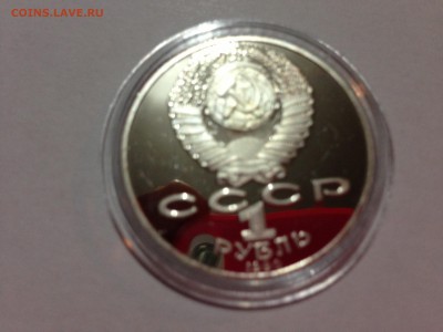 1 р 2 шт пруф капсула до 16.07 - IMG_4899.JPG