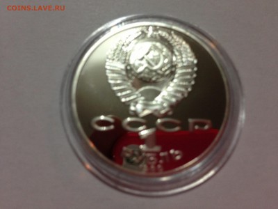 1 р Толстой пруф капсула до 16.07 - IMG_4897.JPG