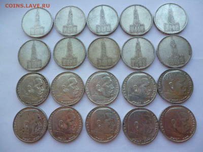 5-марочники, 20 штук, Рейх - товар 4335 (Копировать)