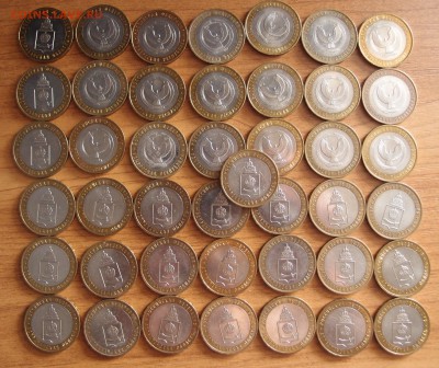10р БИМ Удмуртская и Астраханская ММД 43шт до 16,07,14 22,10 - P7141475.JPG