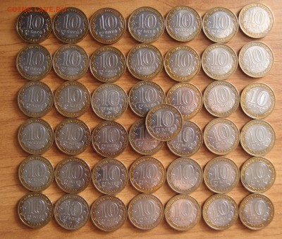 10р БИМ Удмуртская и Астраханская ММД 43шт до 16,07,14 22,10 - P7141476.JPG