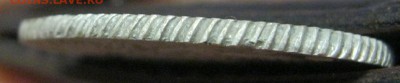 1 рубль 1764г. - IMG_9791.JPG