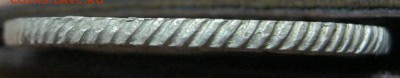1 рубль 1764г. - IMG_9793.JPG