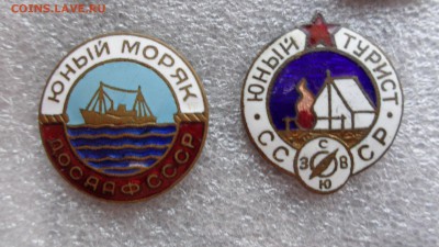 Юный моряк и турист тяжмет ,ГЭмаль  до 21.7  в 22-00 мск - ууууу12.07.14 аааа 014.JPG