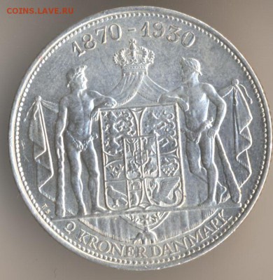 ДАНИЯ 2 х 2 кроны 1930, 1945. Серебро. Оценка. - 93