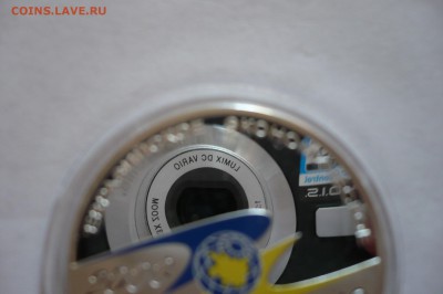 Евразэс - 2 шт., Мирн наших детей, Дзюдо армения - ПРУФ - Евразэс.JPG