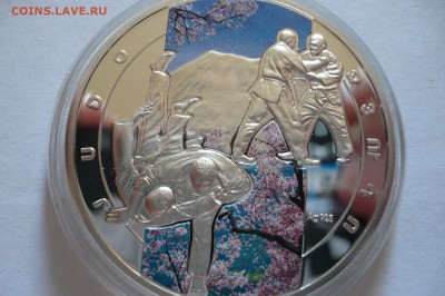 Евразэс - 2 шт., Мирн наших детей, Дзюдо армения - ПРУФ - Дзюдо.JPG
