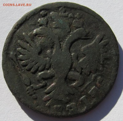 деньга 1731г со следами легенды копейки Петра 1 - 14,07,14 001