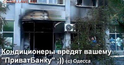 Ну а теперь про Украину - ybH29V4QoDU