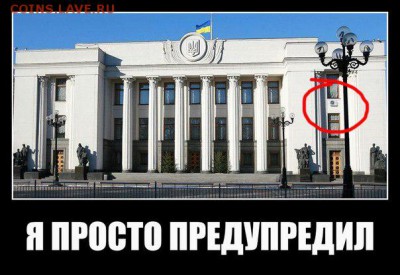 Ну а теперь про Украину - BjFSx3VgpOk