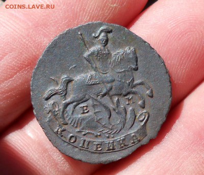 1 копейка1790 год - DSCN5668_cr