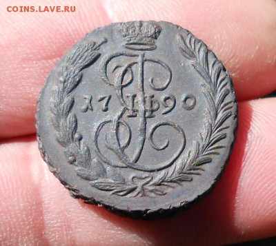 1 копейка1790 год - DSCN5672_cr