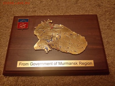 7  22-00 - 20140714_211901