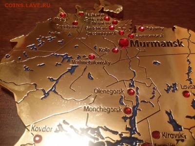 7  22-00 - 20140714_211915