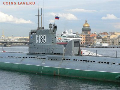 Монеты с Корабликами - с-189