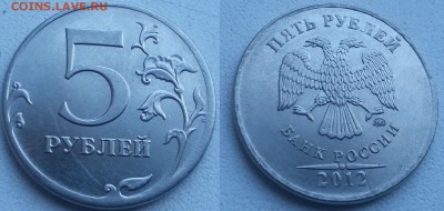 Лот браков (повороты, засорение, выкрошка) до 18.07.14 22 - 5 ммд 2012 раскол