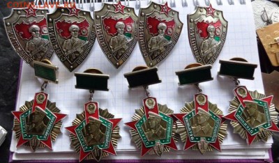 Отличник погранвойск 2 ст+ старший пограннаряда до 21.7 - шшш28.06.2014 гуууу 055.JPG