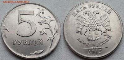 Лот браков (повороты, засорение, выкрошка) до 18.07.14 22 - 5 ммд выкрошка