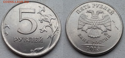 Лот браков (повороты, засорение, выкрошка) до 18.07.14 22 - 5 ммд засорение