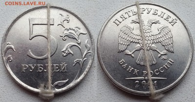 Лот браков (повороты, засорение, выкрошка) до 18.07.14 22 - 5 ммд поворот