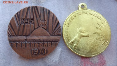 Родившемуся в Подмосковье+ 25 лет Победы   до 21.7  в архив - ххх18.06.14ххххх 064.JPG